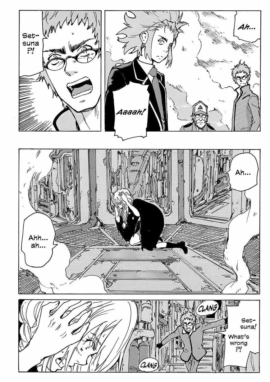 Read COPPELION chapter 227 image 15 on Lezhin