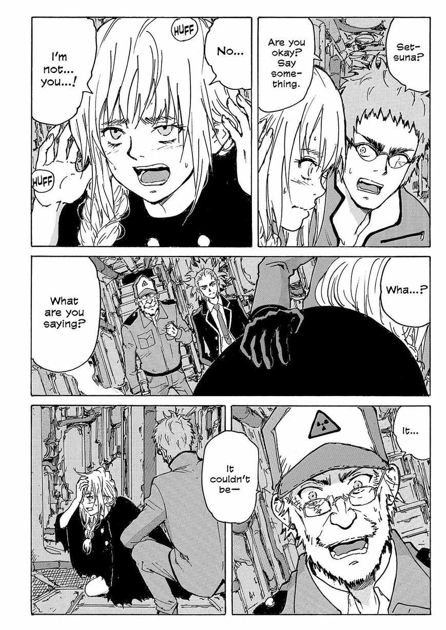 Read COPPELION chapter 227 image 17 on Lezhin