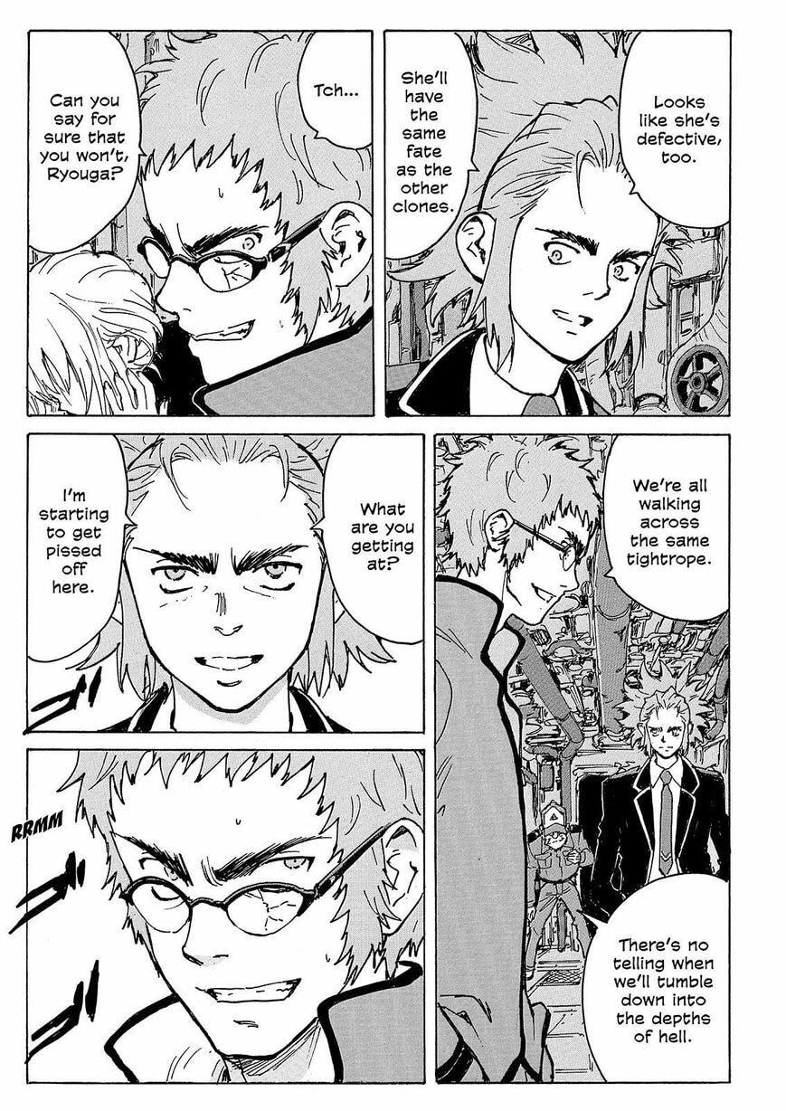 Read COPPELION chapter 227 image 18 on Lezhin