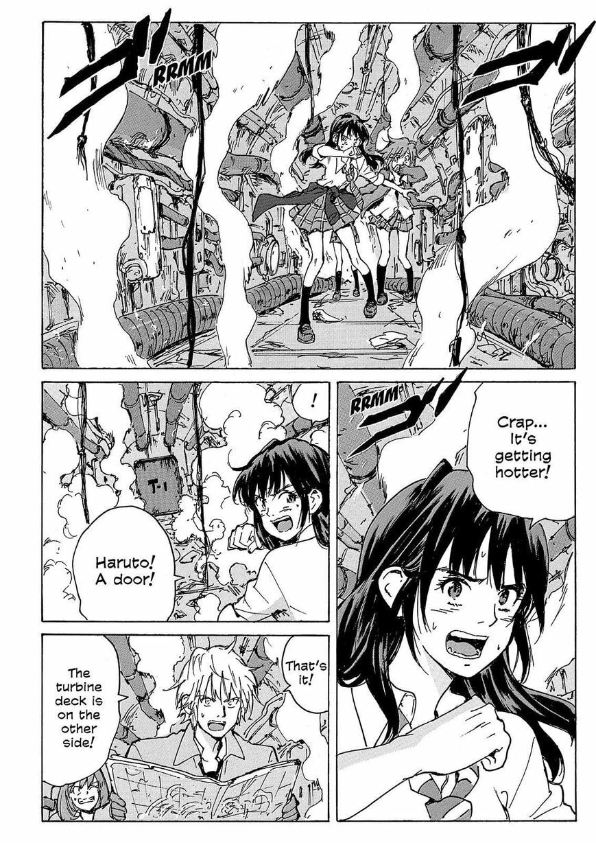 Read COPPELION chapter 227 image 19 on Lezhin