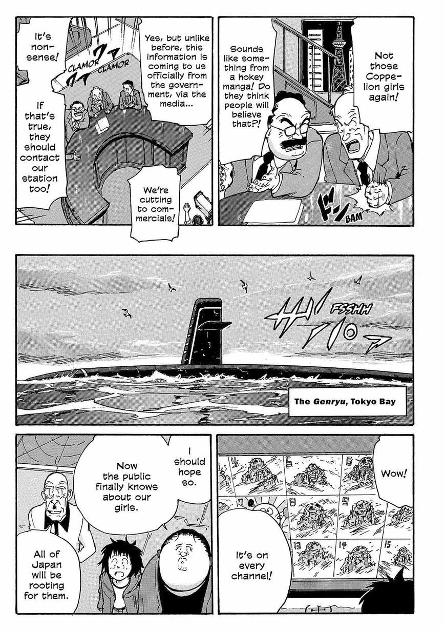 Read COPPELION chapter 227 image 2 on Lezhin