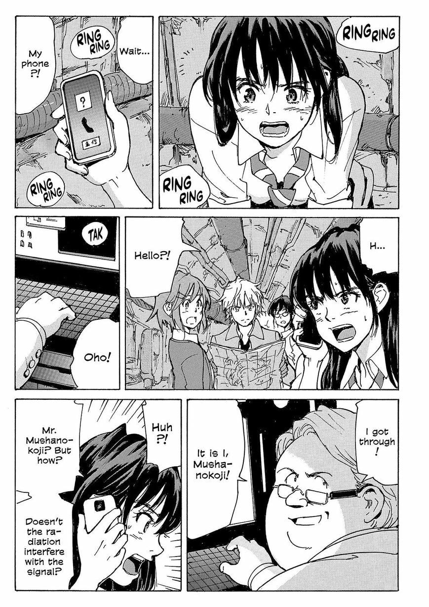 Read COPPELION chapter 227 image 22 on Lezhin