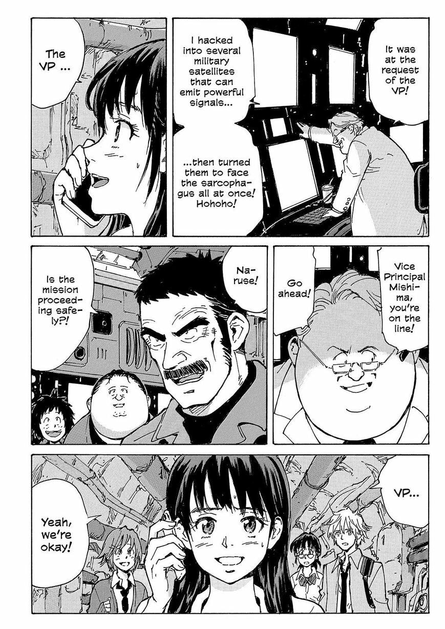Read COPPELION chapter 227 image 23 on Lezhin