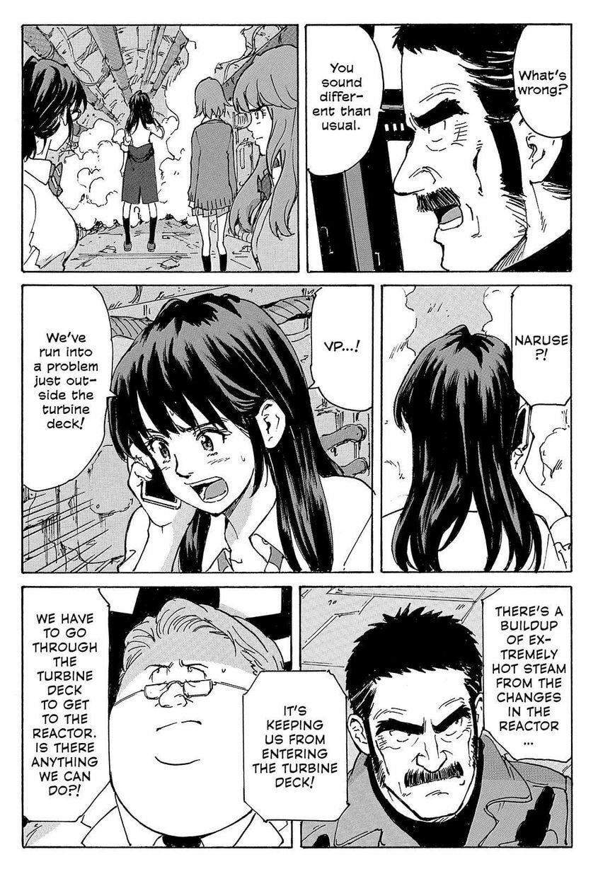 Read COPPELION chapter 227 image 24 on Lezhin