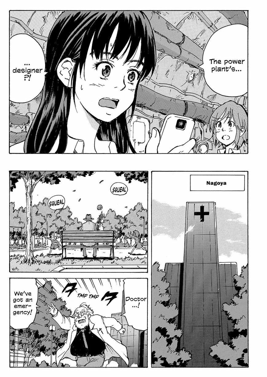 Read COPPELION chapter 227 image 26 on Lezhin