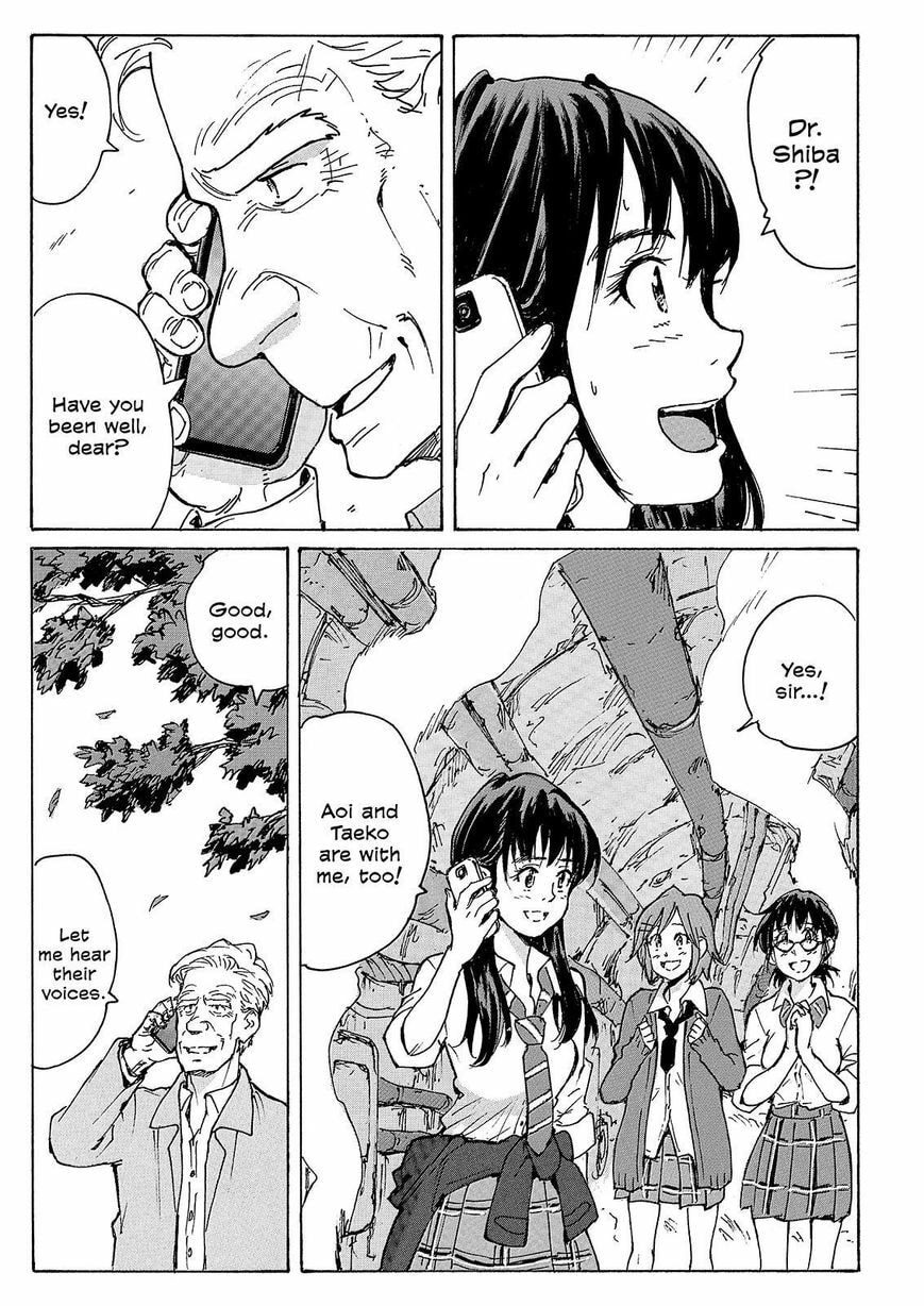 Read COPPELION chapter 227 image 28 on Lezhin