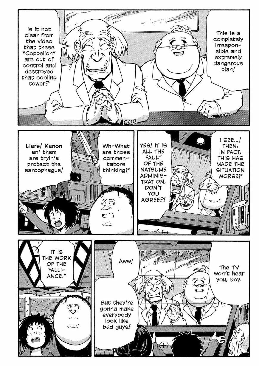 Read COPPELION chapter 227 image 3 on Lezhin