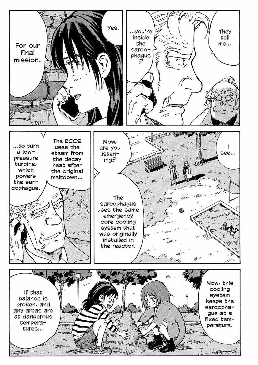 Read COPPELION chapter 227 image 30 on Lezhin