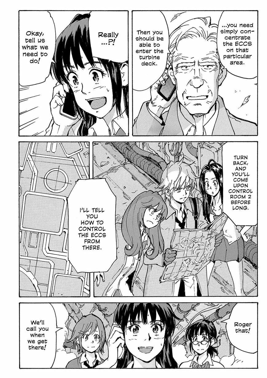 Read COPPELION chapter 227 image 31 on Lezhin