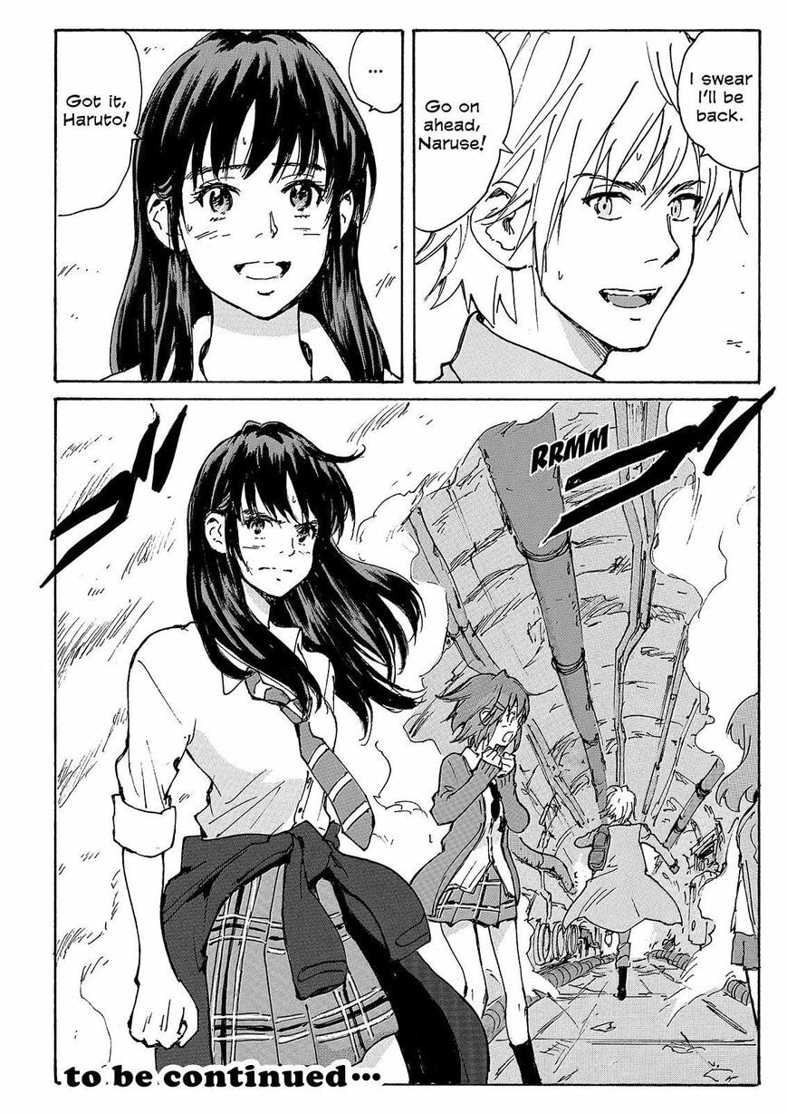 Read COPPELION chapter 227 image 35 on Lezhin