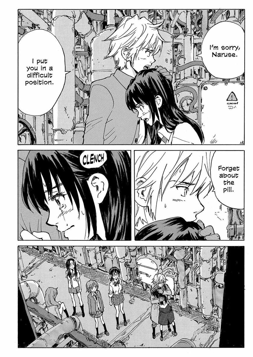 Read COPPELION chapter 227 image 7 on Lezhin