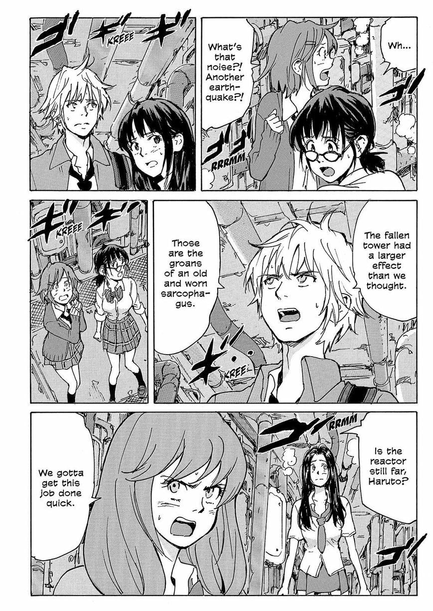 Read COPPELION chapter 227 image 9 on Lezhin