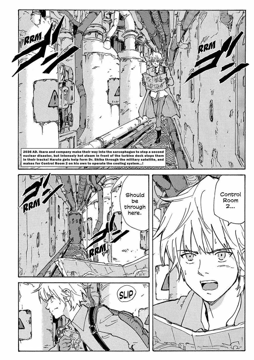 Read COPPELION chapter 228 image 1 on Lezhin
