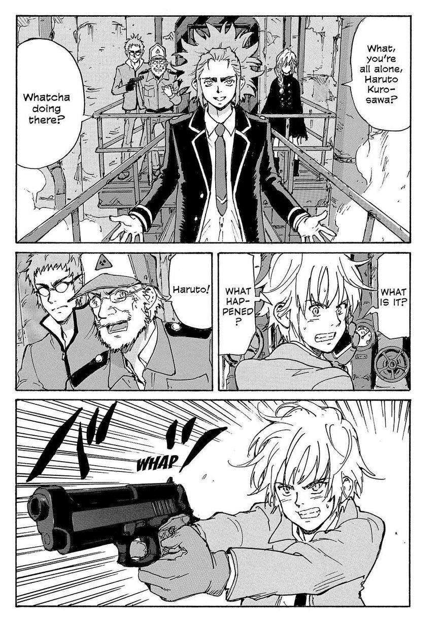 Read COPPELION chapter 228 image 10 on Lezhin