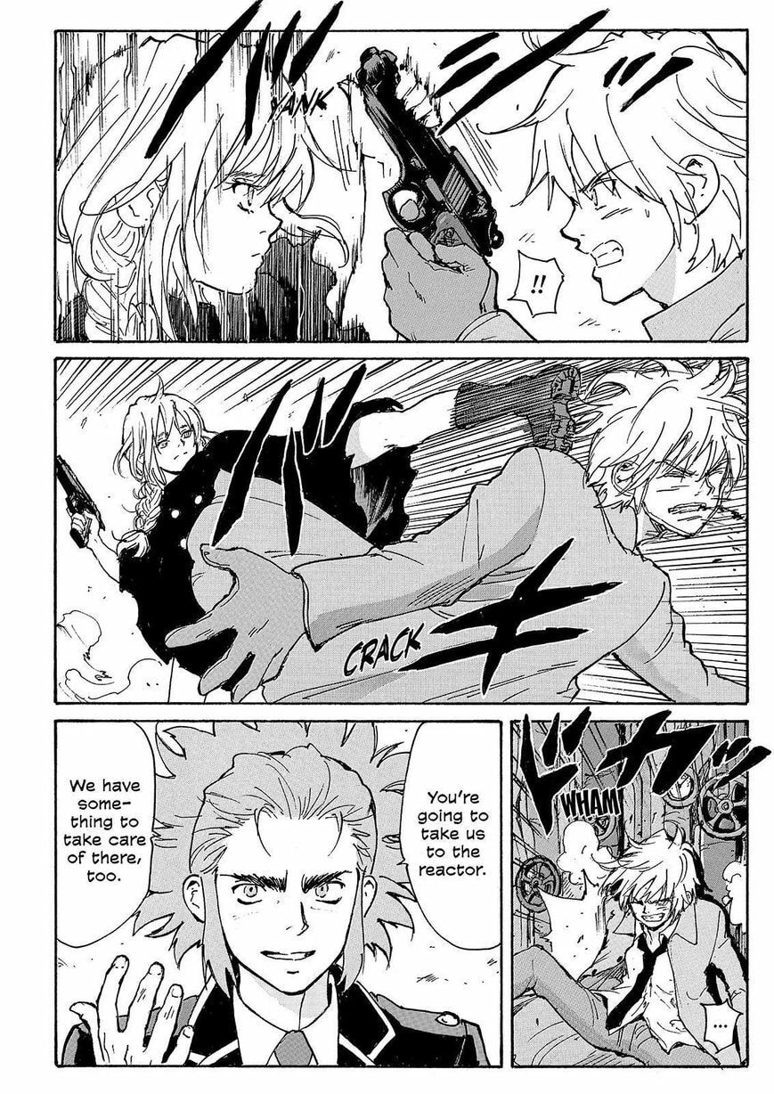 Read COPPELION chapter 228 image 11 on Lezhin