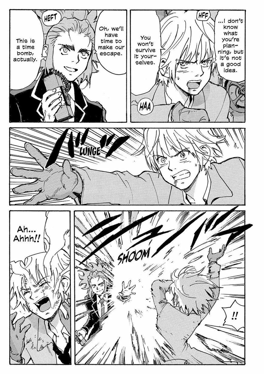 Read COPPELION chapter 228 image 12 on Lezhin