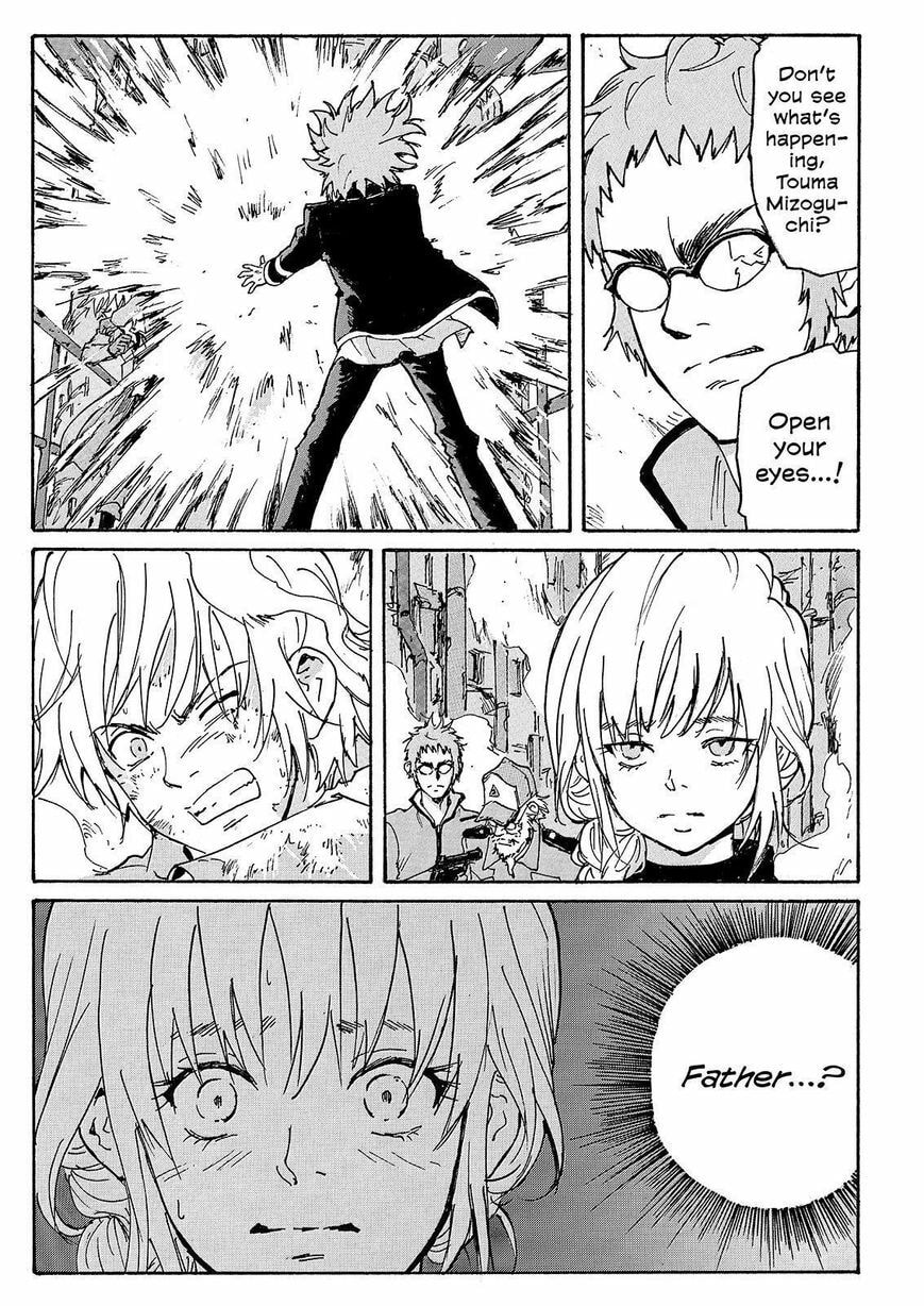 Read COPPELION chapter 228 image 14 on Lezhin