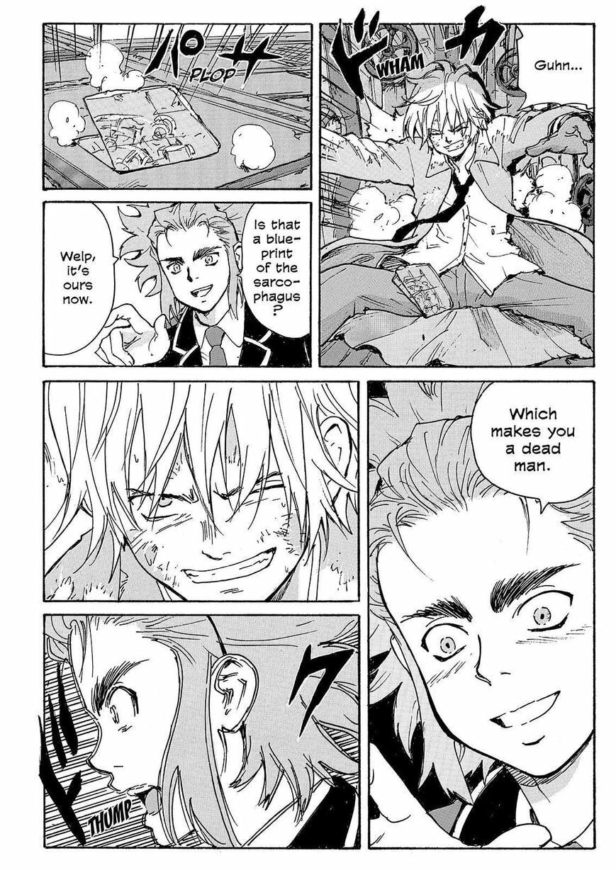 Read COPPELION chapter 228 image 15 on Lezhin