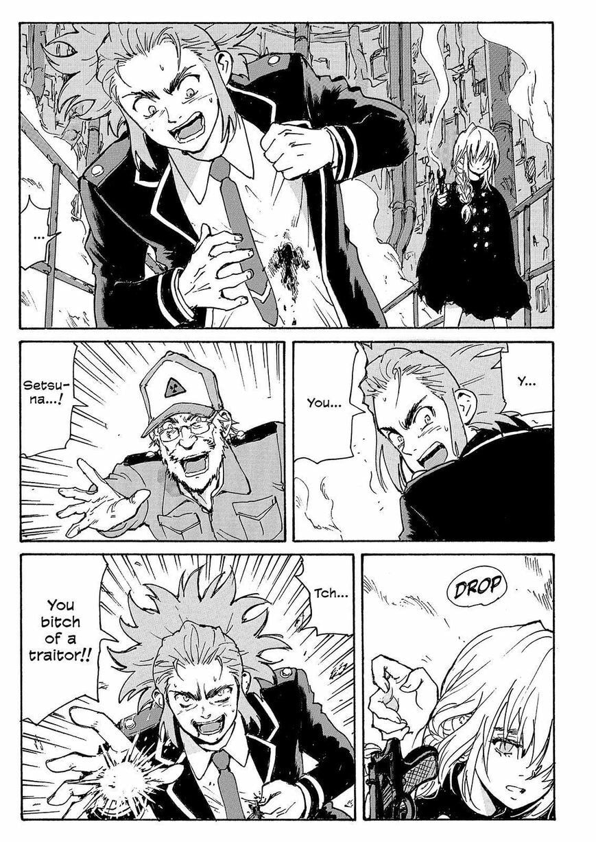 Read COPPELION chapter 228 image 16 on Lezhin