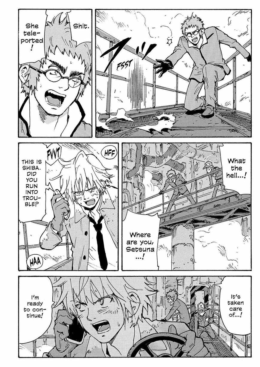 Read COPPELION chapter 228 image 19 on Lezhin