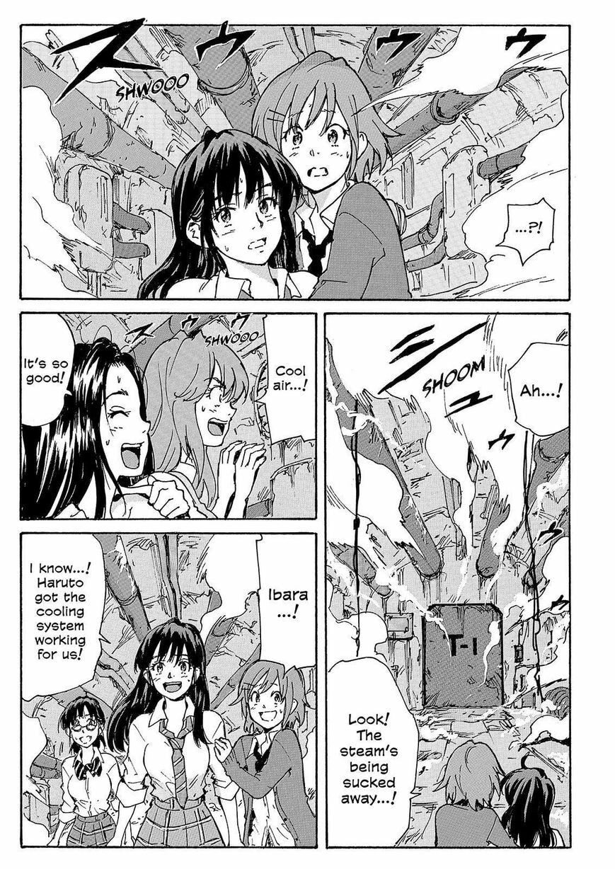Read COPPELION chapter 228 image 20 on Lezhin