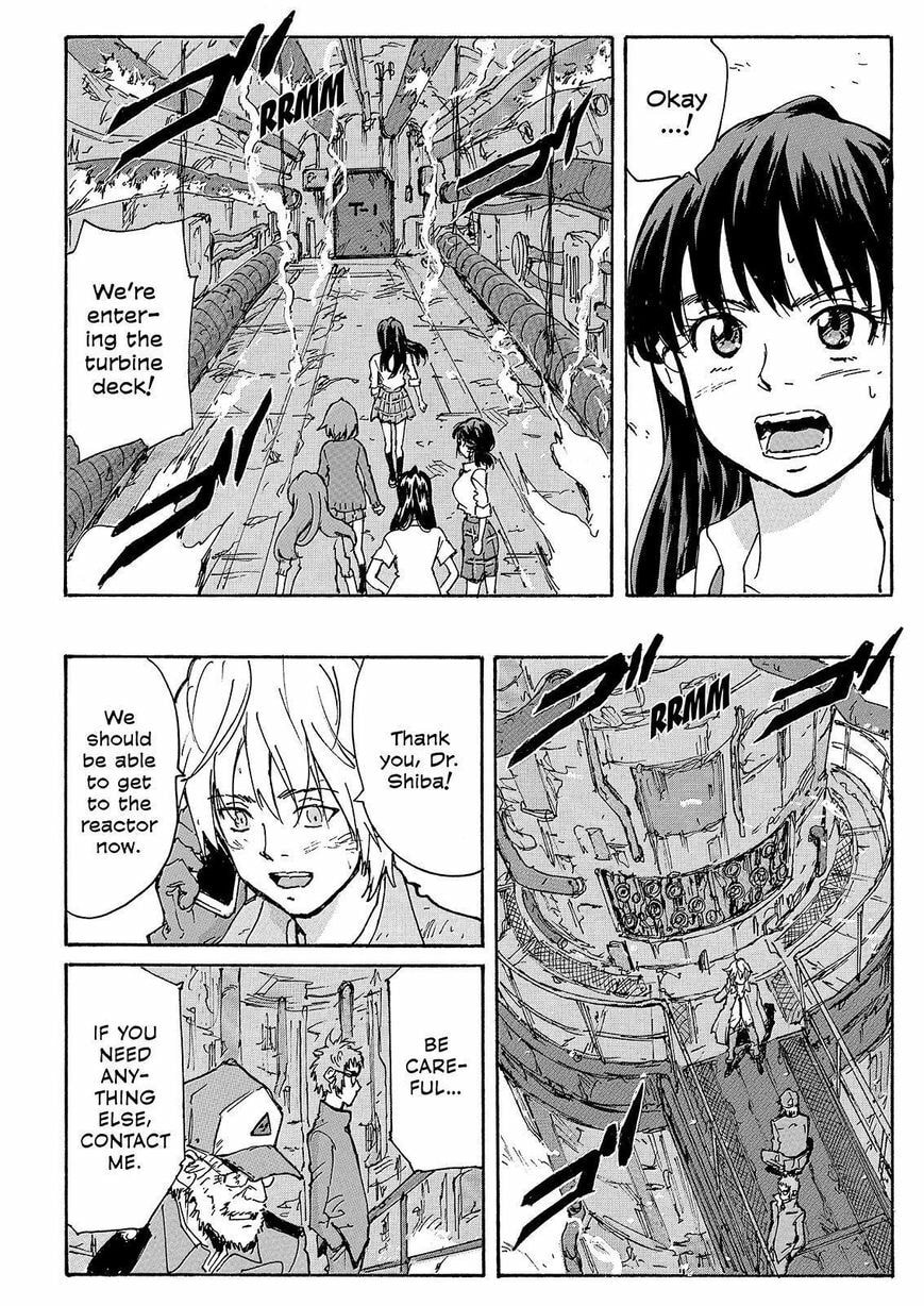 Read COPPELION chapter 228 image 21 on Lezhin