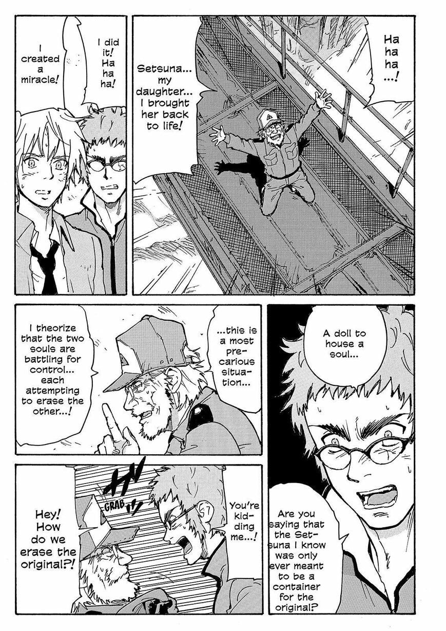 Read COPPELION chapter 228 image 26 on Lezhin