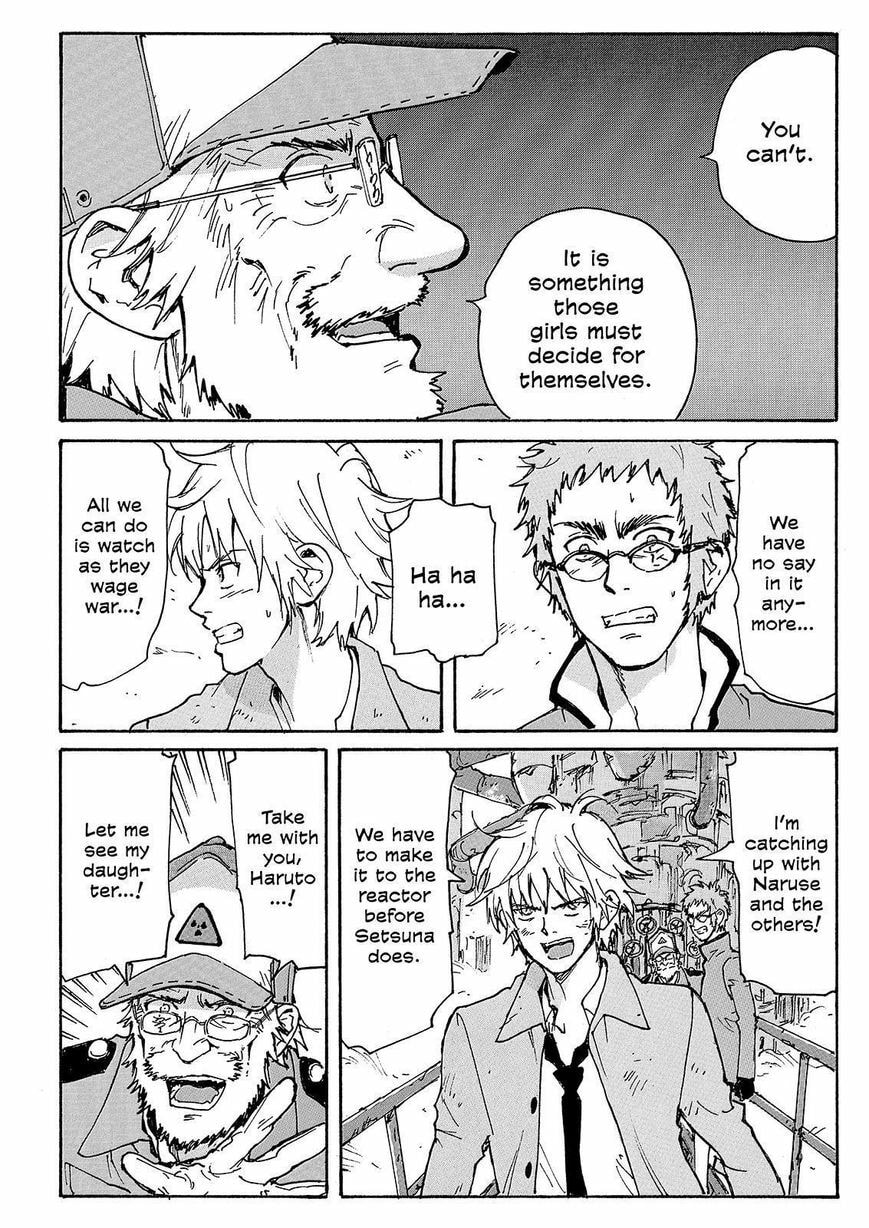 Read COPPELION chapter 228 image 27 on Lezhin