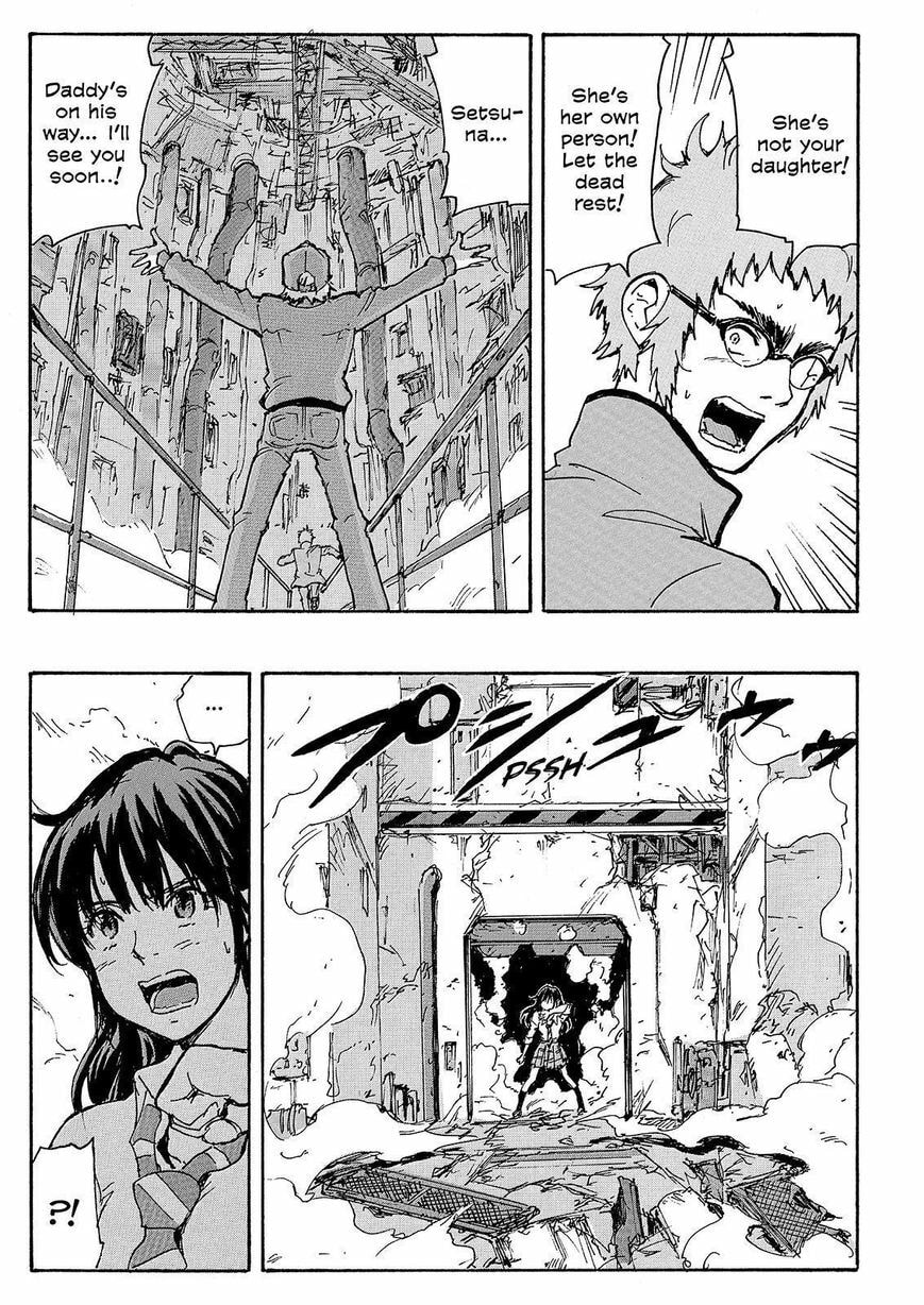 Read COPPELION chapter 228 image 28 on Lezhin