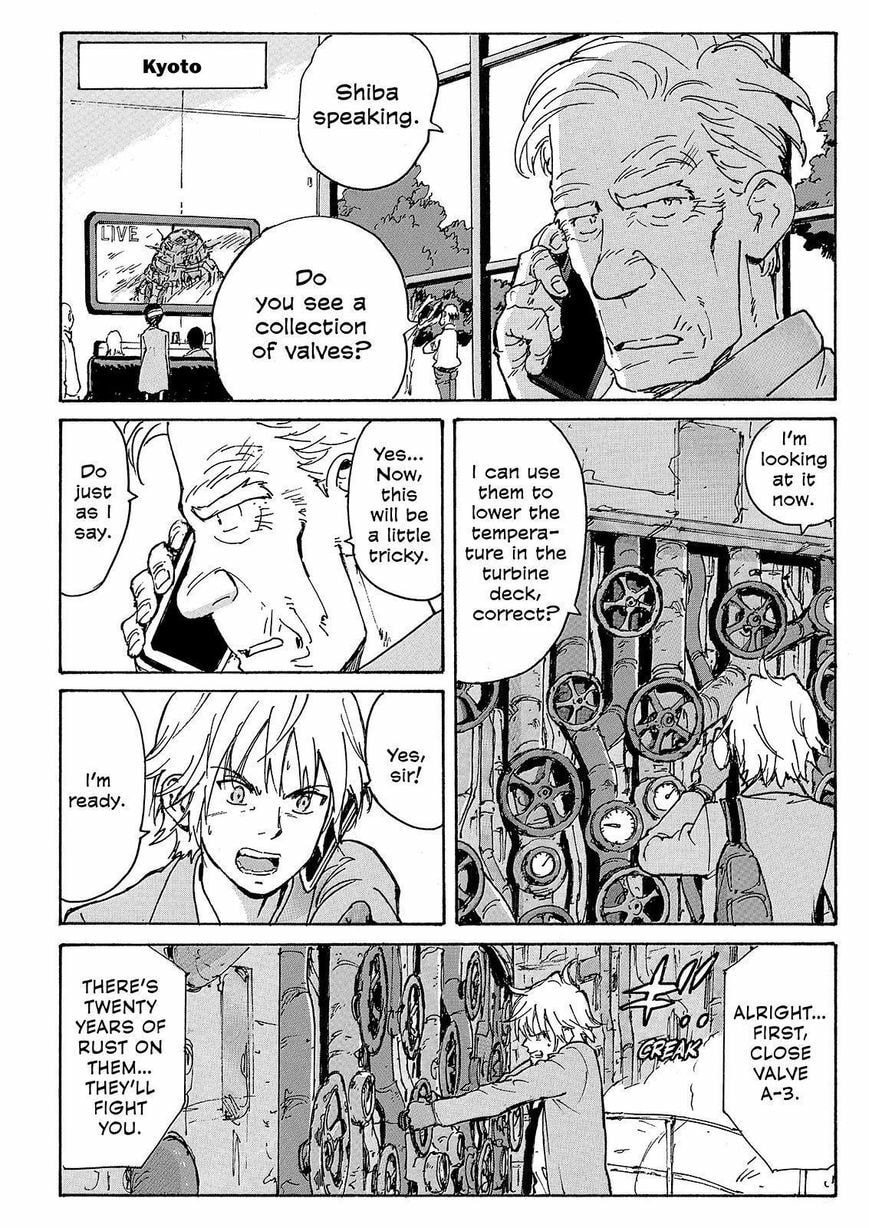 Read COPPELION chapter 228 image 3 on Lezhin