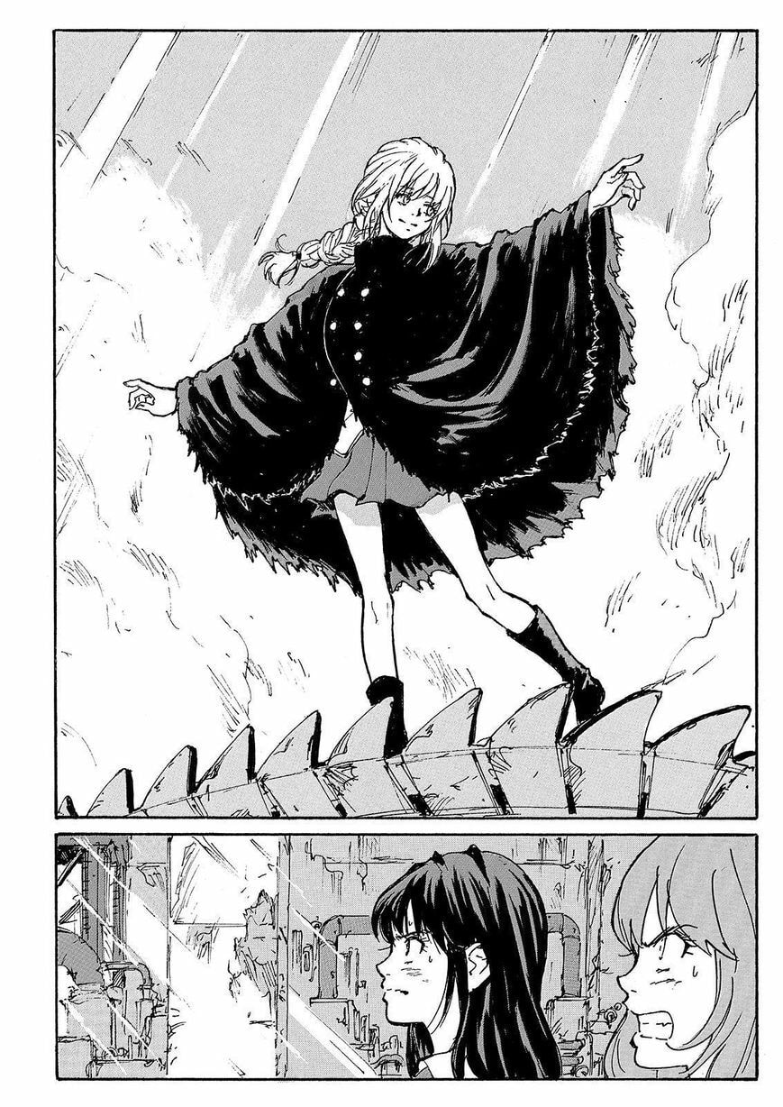 Read COPPELION chapter 228 image 31 on Lezhin