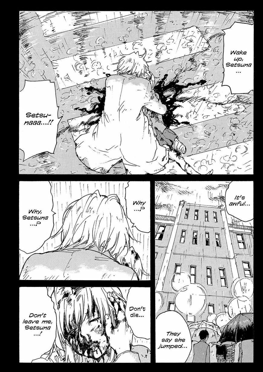 Read COPPELION chapter 228 image 33 on Lezhin