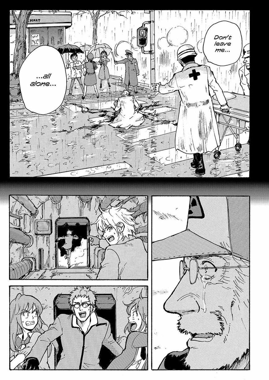 Read COPPELION chapter 228 image 34 on Lezhin