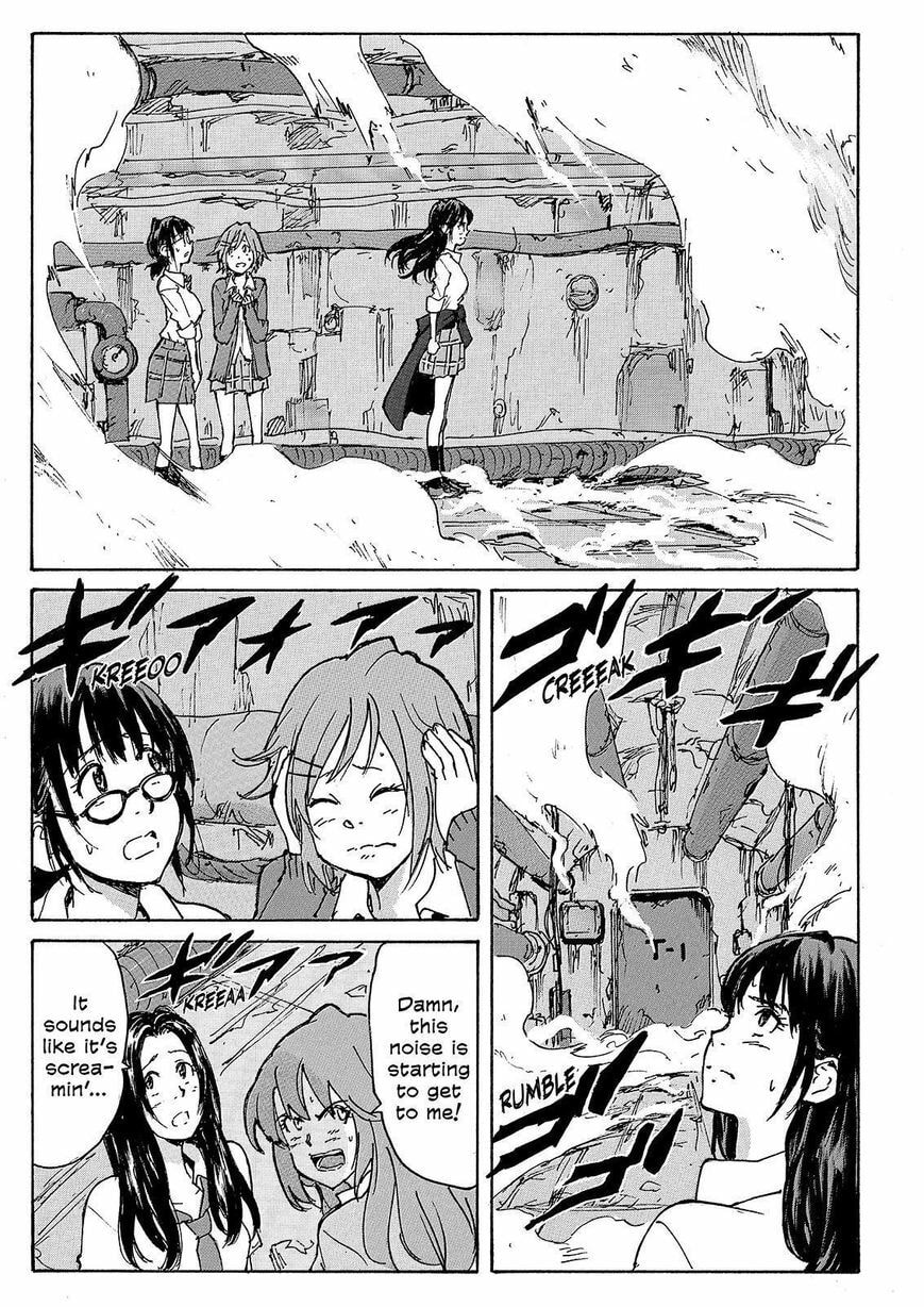 Read COPPELION chapter 228 image 4 on Lezhin
