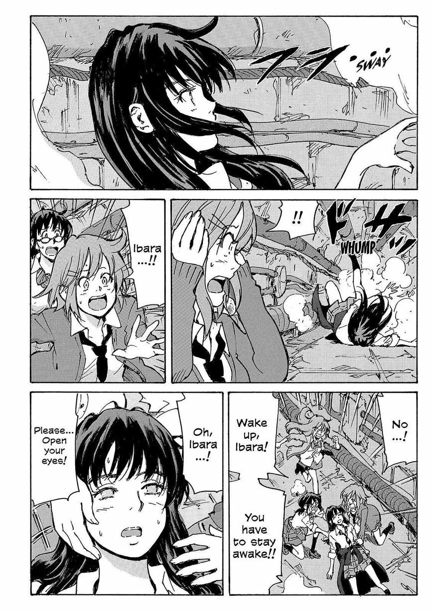 Read COPPELION chapter 228 image 5 on Lezhin