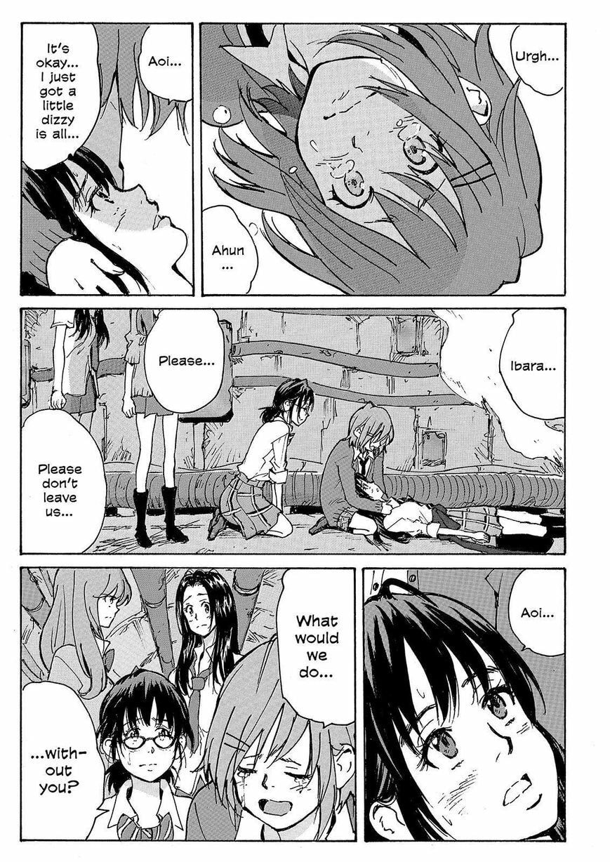 Read COPPELION chapter 228 image 6 on Lezhin