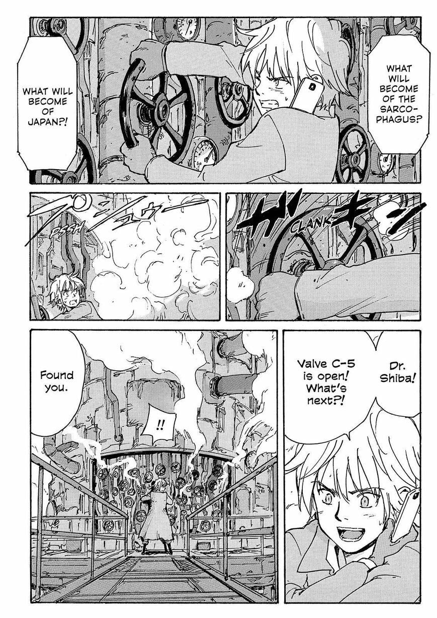Read COPPELION chapter 228 image 9 on Lezhin