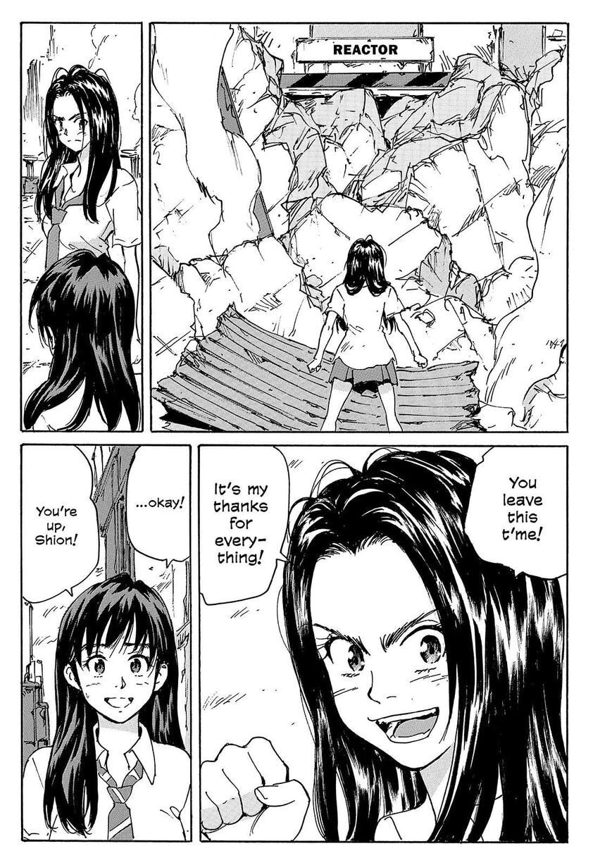 Read COPPELION chapter 229 image 10 on Lezhin