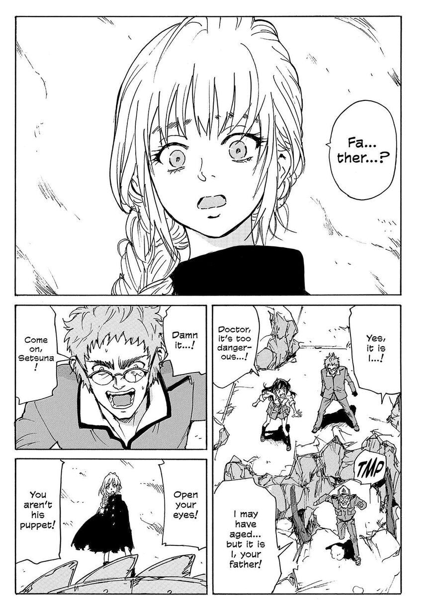 Read COPPELION chapter 229 image 2 on Lezhin