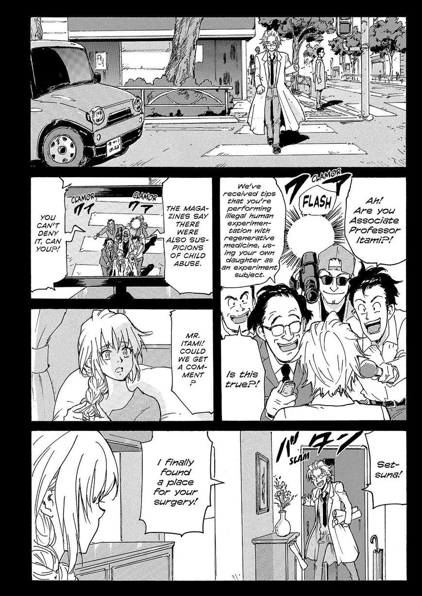 Read COPPELION chapter 229 image 21 on Lezhin