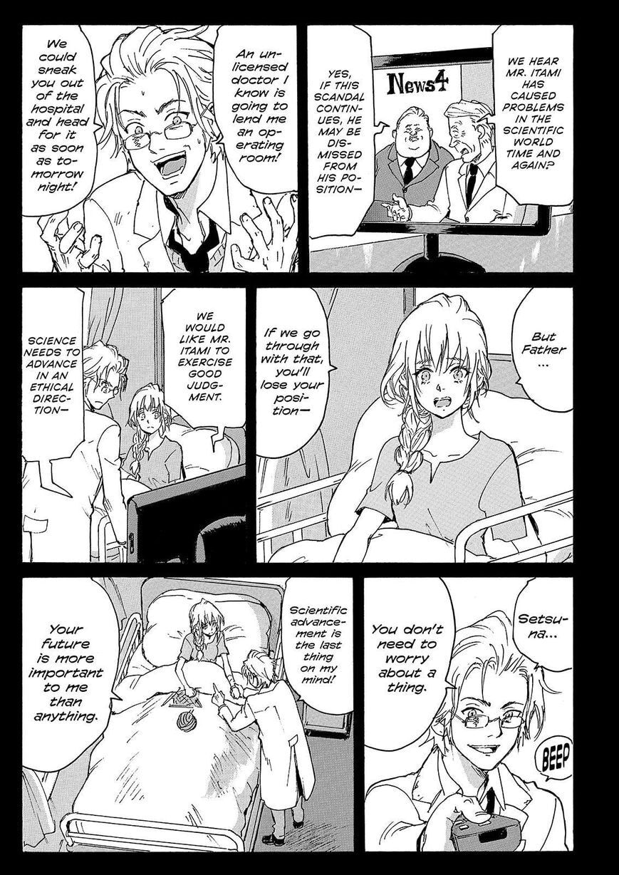 Read COPPELION chapter 229 image 22 on Lezhin