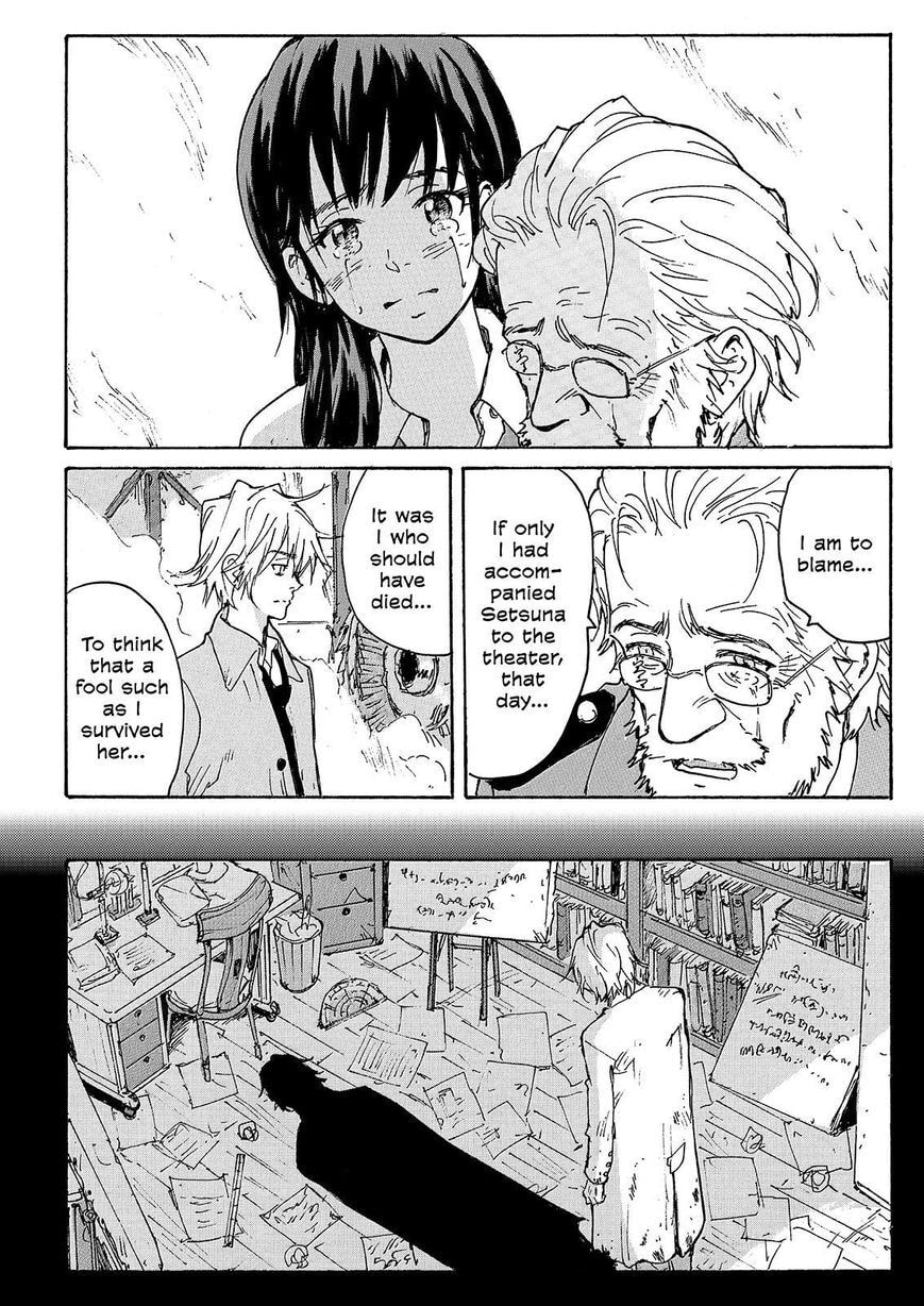 Read COPPELION chapter 229 image 27 on Lezhin