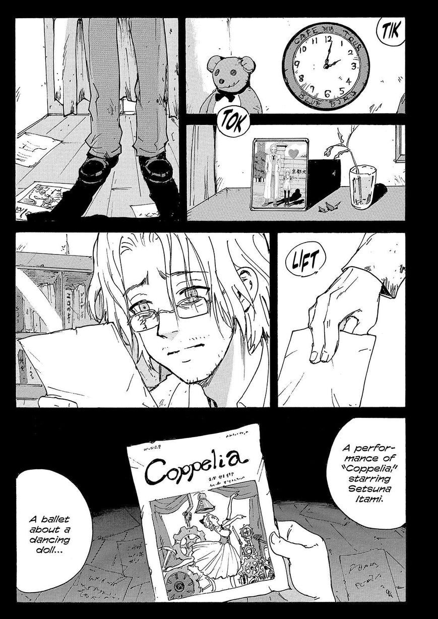 Read COPPELION chapter 229 image 28 on Lezhin