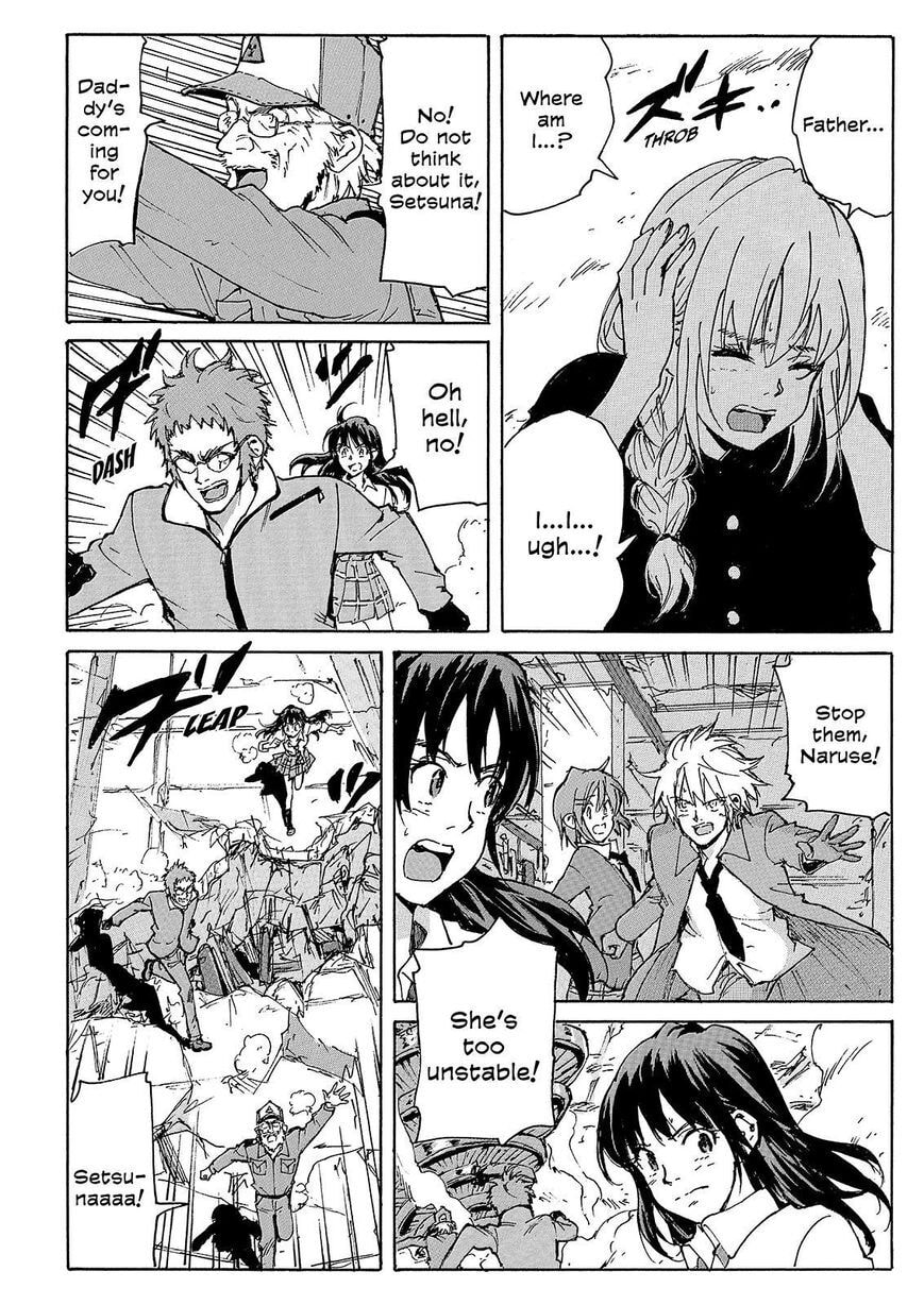Read COPPELION chapter 229 image 3 on Lezhin