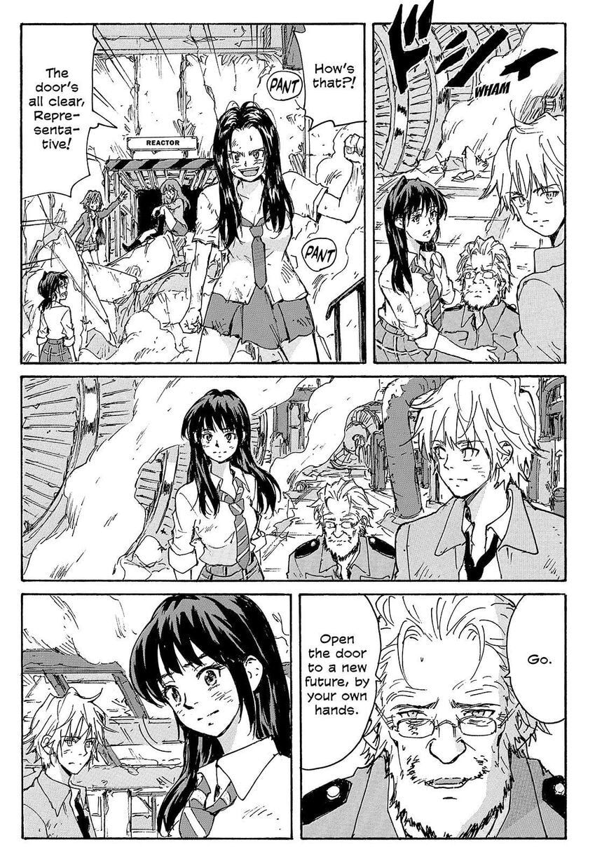 Read COPPELION chapter 229 image 32 on Lezhin