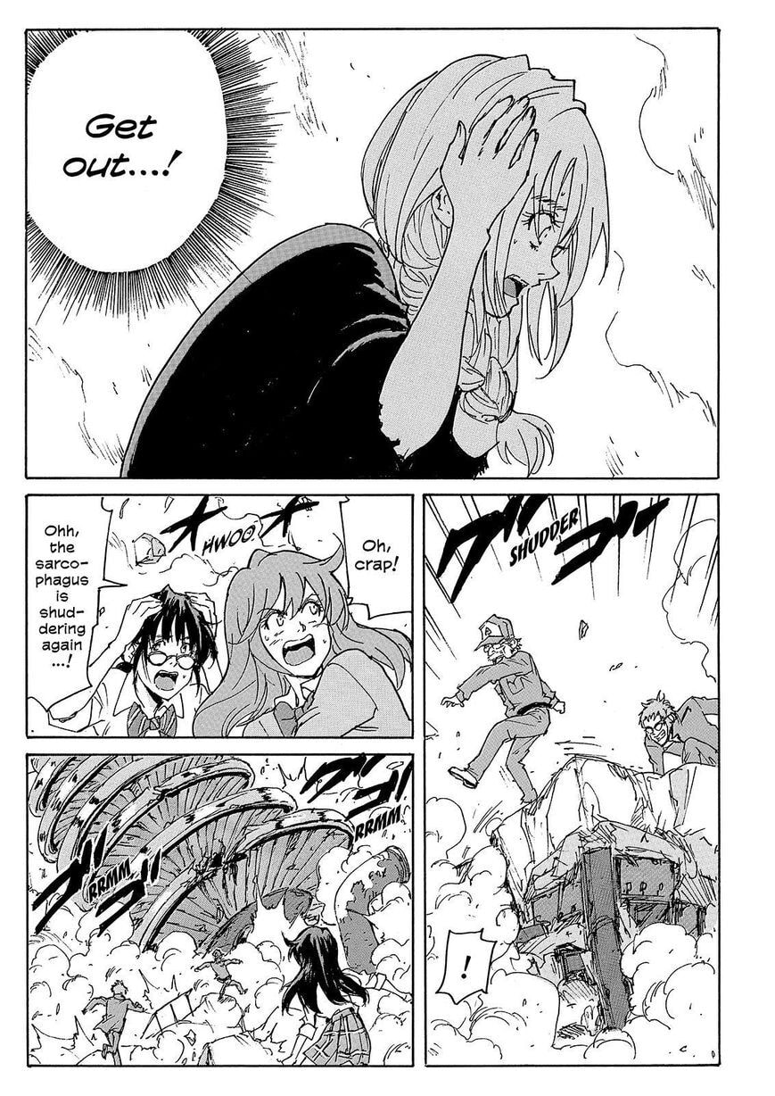 Read COPPELION chapter 229 image 4 on Lezhin