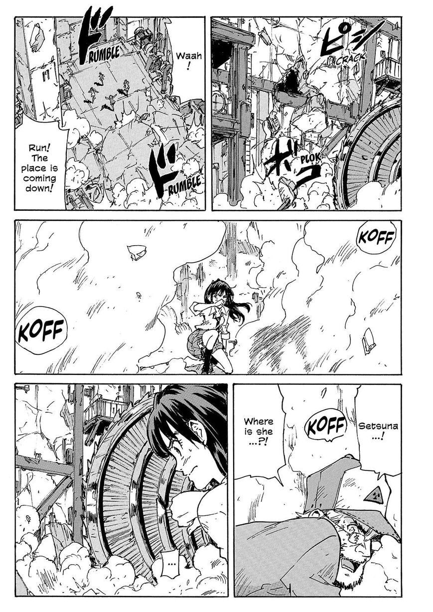 Read COPPELION chapter 229 image 6 on Lezhin