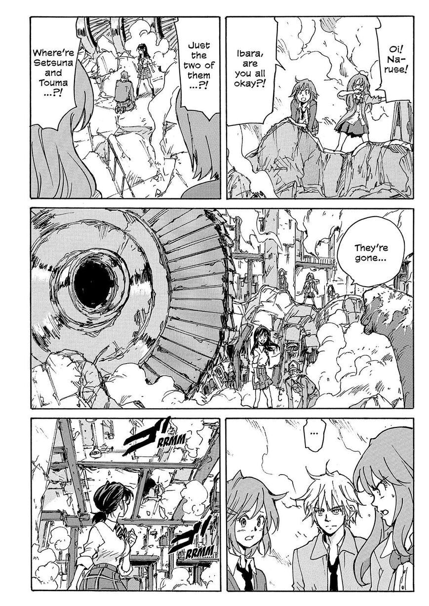 Read COPPELION chapter 229 image 7 on Lezhin