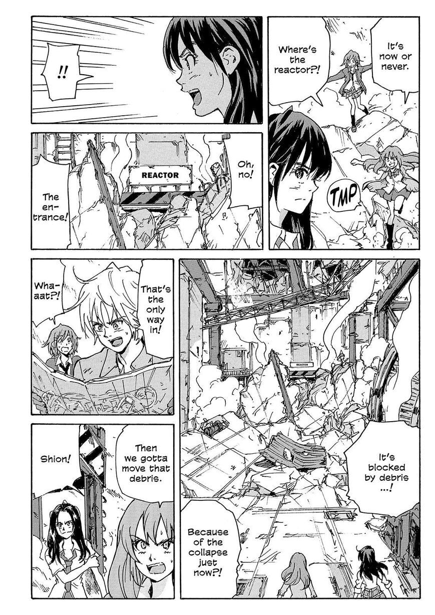 Read COPPELION chapter 229 image 9 on Lezhin