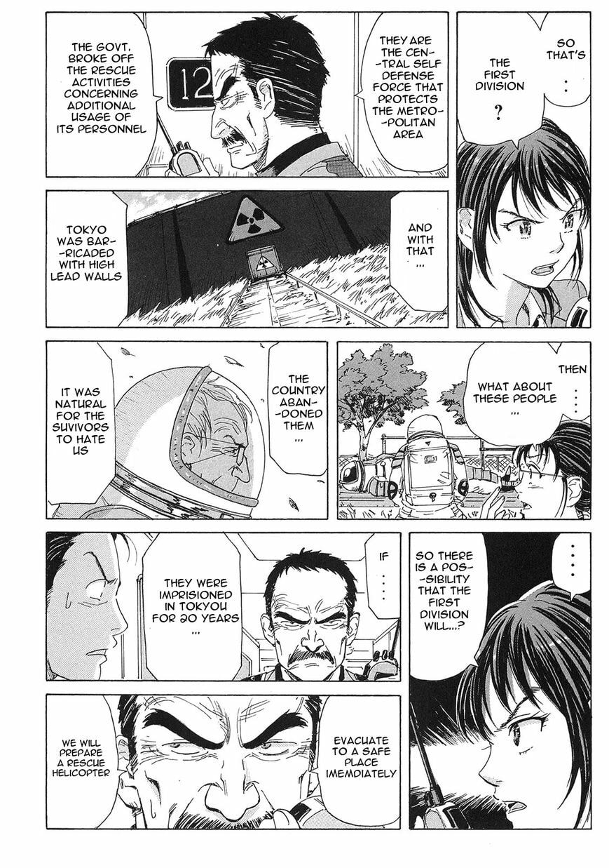 Read COPPELION chapter 23 image 11 on Lezhin